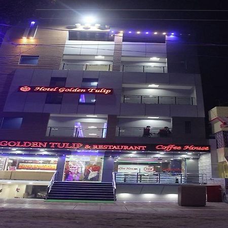 Hotel Golden Tulip Purnia Экстерьер фото