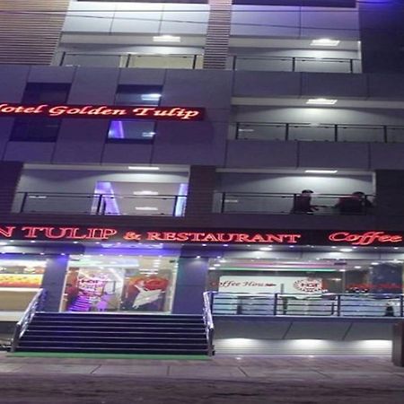 Hotel Golden Tulip Purnia Экстерьер фото
