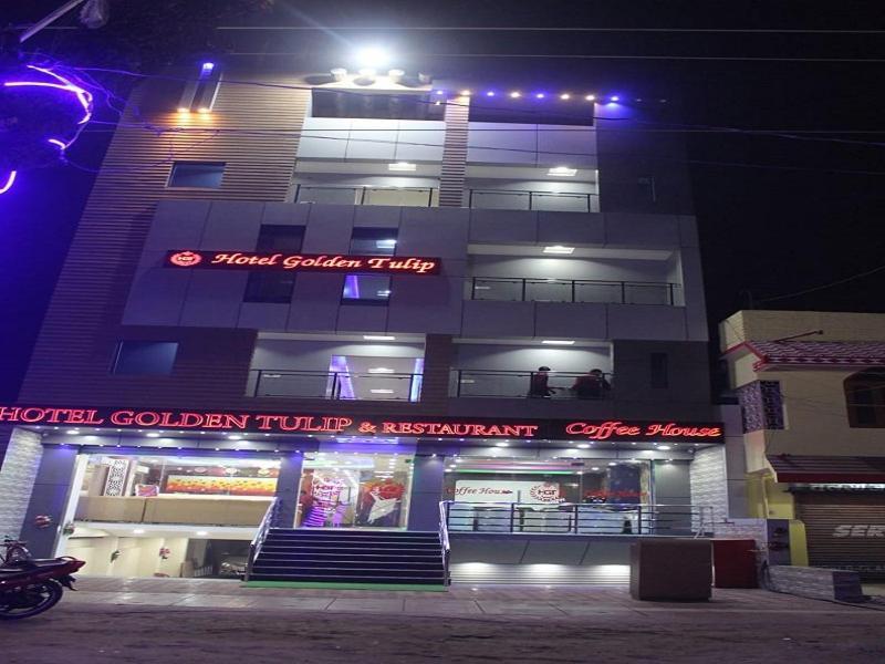 Hotel Golden Tulip Purnia Экстерьер фото
